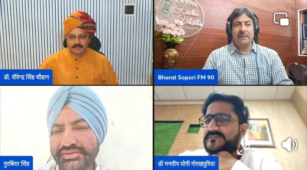 The Khalsa Panth Guardian of Indian Culture The Nation Must Not Forget the Saga of Jallianwala Bagh Dr Chauhan